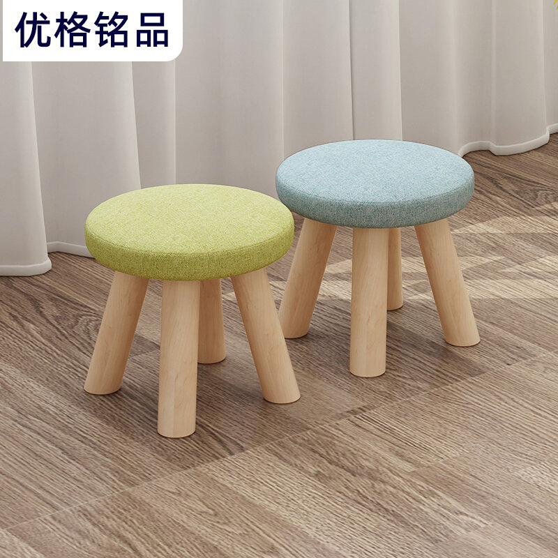 Solid wood stool home footstool low stool fabric sofa stool bench round stool fashion creative shoe changing stool small chair