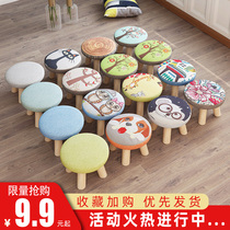 Small stool household small wooden bench adult sofa changed footstool four foot mushroom stool solid wooden cloth bench