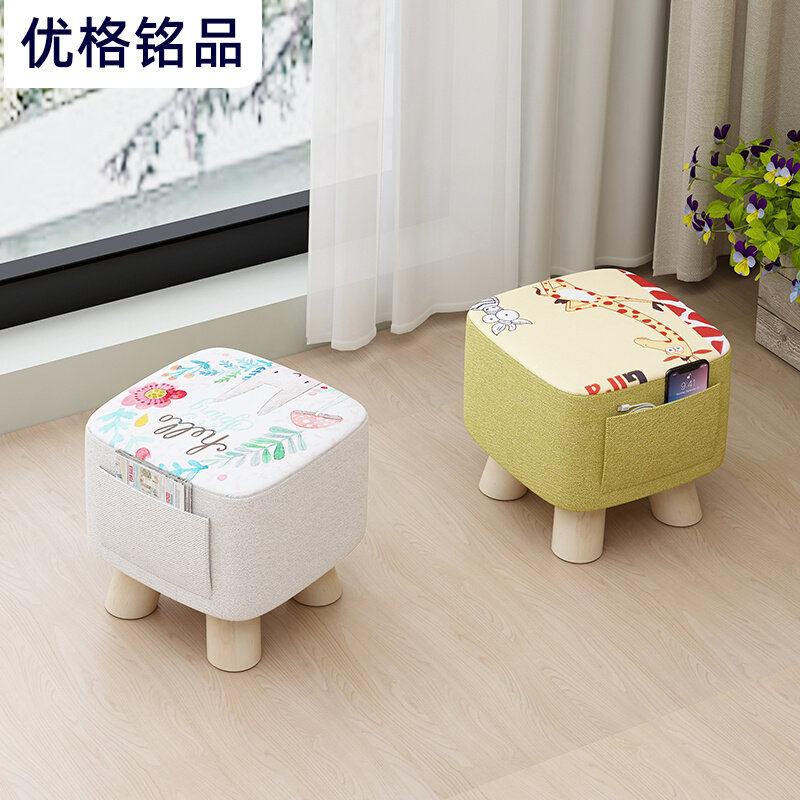 Small stool solid wood household pocket fashion shoe changing stool round stool adult sofa stool low stool creative small stool
