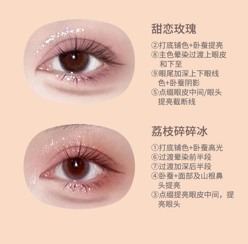 Тени для век biya比雅多用原生几何眼影盘珠光哑光低饱和裸咖大地色学生党平价