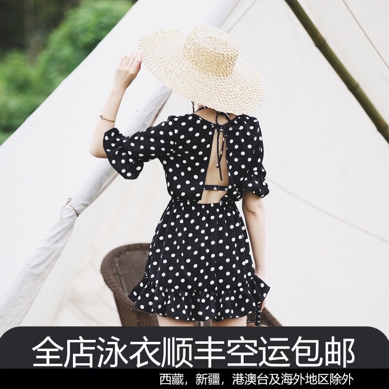 Swimsuit female sense gathered conservative cover belly thin polka dot bikini three-piece swimsuit seaside halter hot spring