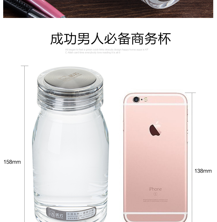 Connaught đá một lớp dày cốc thủy tinh chịu nhiệt độ cao cốc thủy tinh pha lê di động dung tích lớn cốc chống rò rỉ - Tách bình giữ nhiệt mini