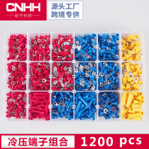 1200pcs cold pressing terminal block set 18 bullet Spring Intermediate connector crimping pliers