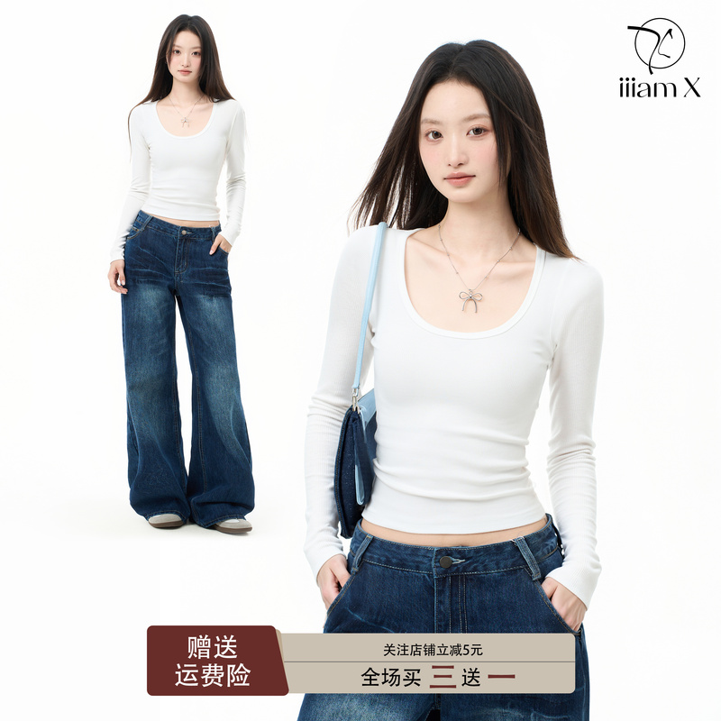 Iiiamx White Square-Neck Long-Sleeve Top for Women, Autumn Inner Layer Base Shirt, Slim Fit, Regular Shoulder, Large Neckline T-Shirt 2026
