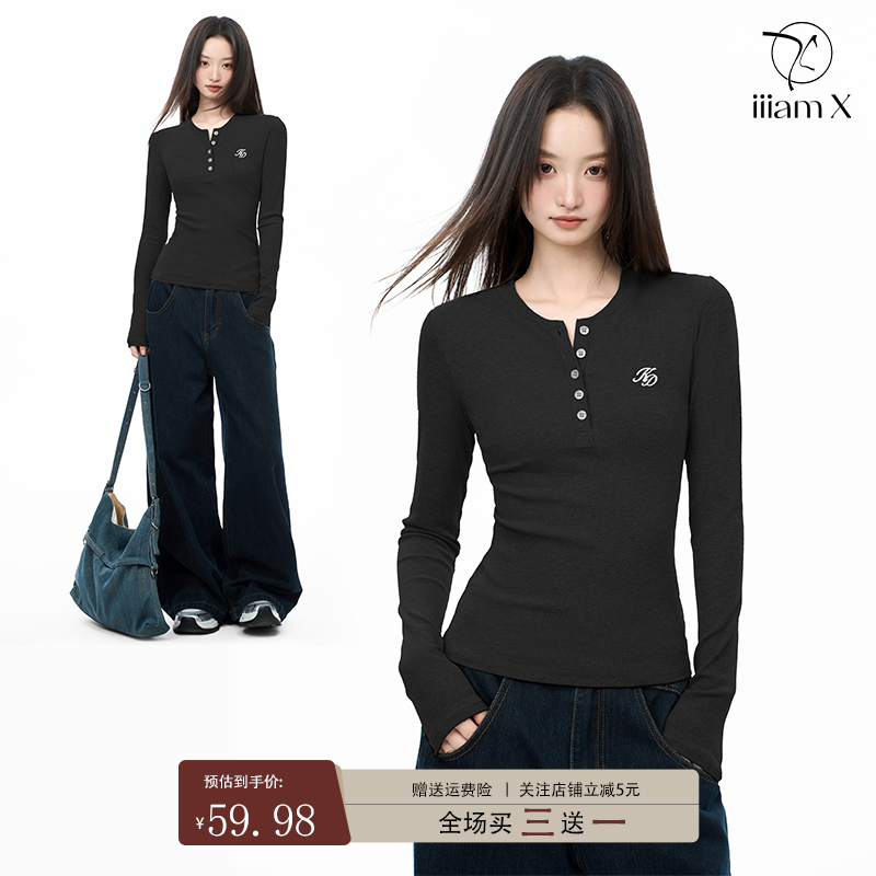 Iiiamx Black Henley Collar Long-Sleeve T-Shirt for Women, 2026 Autumn New Style, Inner Layer, Slim Fit, Tight-Fitting Top