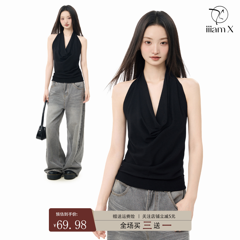 Iiiamx Black Halter Neck Short-Sleeve T-Shirt for Women, Summer 2026, Stylish Backless Waist-Cinching Sleeveless Top, New Design