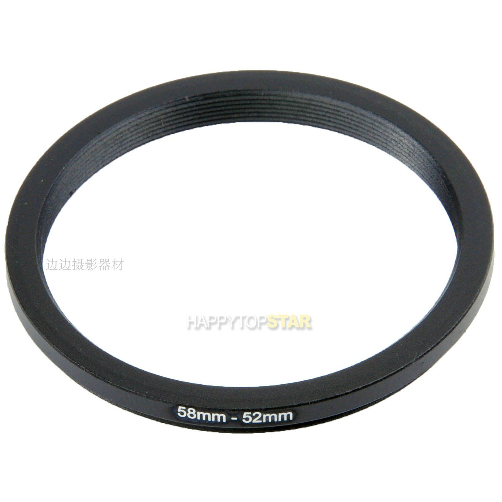 58mm-52mm 58mm-52mm 58-52mm filter mirror switching ring suitable for single-eye camera accessories filter mirror UV switching ring