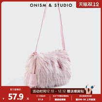 ONISM studio bag women's new 2022 plush solid color shoulder crossbody fur bag women