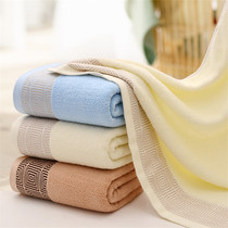 Bath towel household pure cotton pure erotic towel absorbent quick-drying soft and not easy to lose hair Adult men and women thickened universal towel