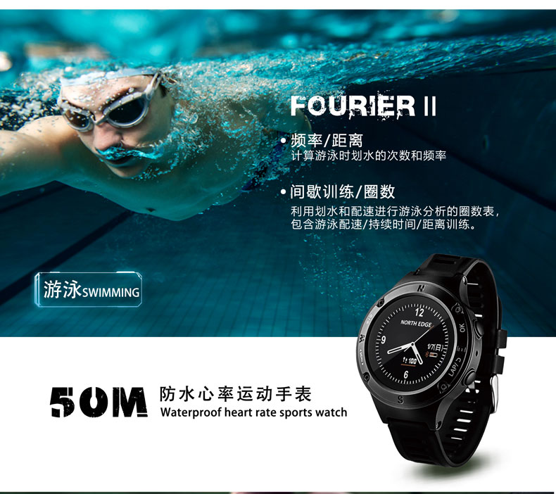 Ngoài trời đa chức năng leo núi áp lực độ cao GPS thông minh từng bước ba môn phối hợp marathon không thấm nước nhịp tim - Giao tiếp / Điều hướng / Đồng hồ ngoài trời đồng hồ bulova nam