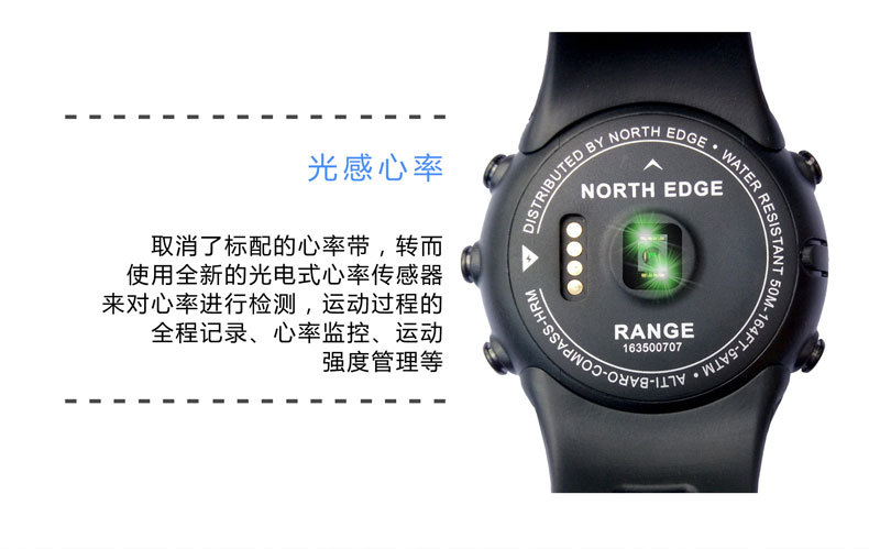 BẮC EDGE leo núi ngoài trời áp suất không khí độ cao nhịp tim la bàn nam và nữ bước bơi bơi xem - Giao tiếp / Điều hướng / Đồng hồ ngoài trời đồng hồ rado