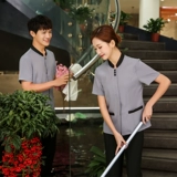 Новый 畋 频 新 新 新 新 淖 淖 淖  镆 镆 新 新 喾    透 透 透 透 透 透