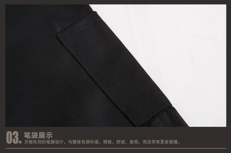 Uniforme de cuisinier - Ref 1908059 Image 26