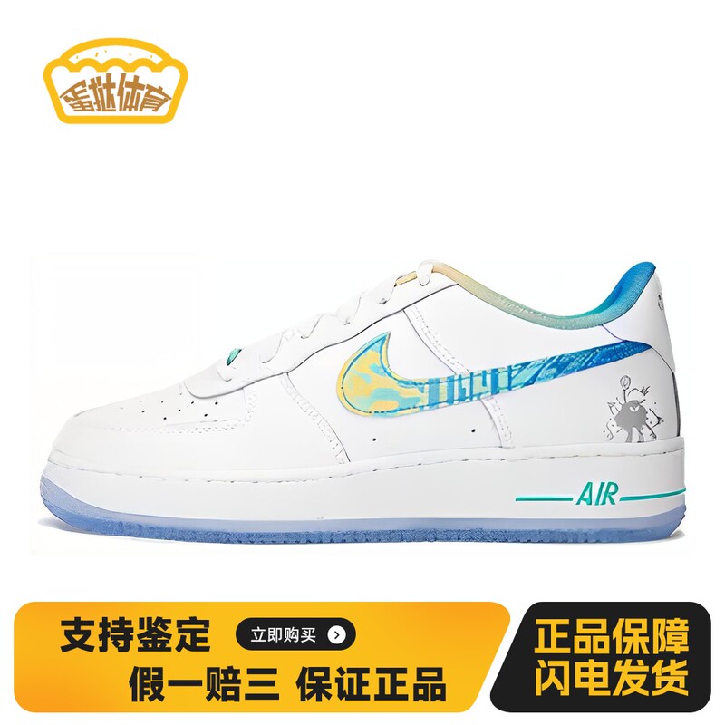 [Egg Tart Sports] Nike Kidsren's Sneakers, Low-Top, White, Suitable for All Seasons