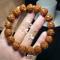 Olive stone bracelet double-sided Eighteen Arhat small seed oil core hand-carved olive beard mens cultural toys handheld piece
