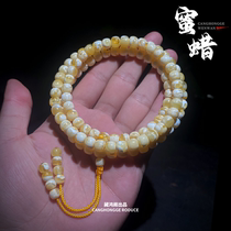 Zanghongge natural Russian material demon white flower beeswax 108 full wax amber beads old-style Buddha beads bracelet chain