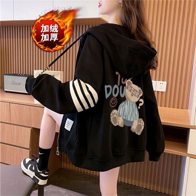Junior and Senior High School Students' Sweatshirt Jacket for Girls, Autumn and Winter, Fleece-Lined and Thickened, 2026 New Style, Lazy Style Cardigan Baseball Jacket