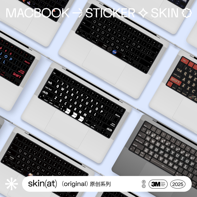 Skinat Is Suitable for MacBook Keyboard Film, Air/Pro Keyboard Sticker, Apple Notebook Keyboard Film