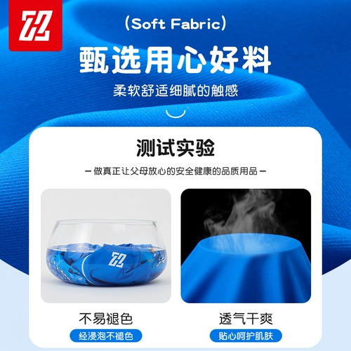 Детский купальник для мальчиков, лонгслив, штаны, защита от солнца, подходит для подростков