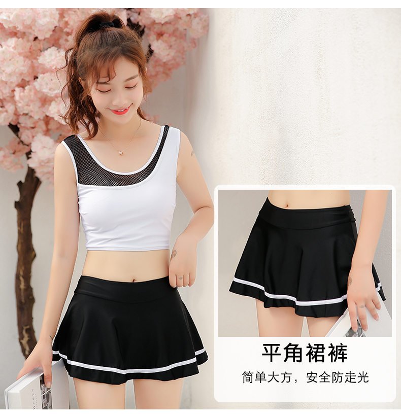 Áo tắm nữ xẻ ly bảo thủ mỏng 2018 mới của sinh viên Hàn Quốc mùa xuân nóng bỏng gợi cảm áo tắm thể thao áo bơi 2 mảnh kín đáo