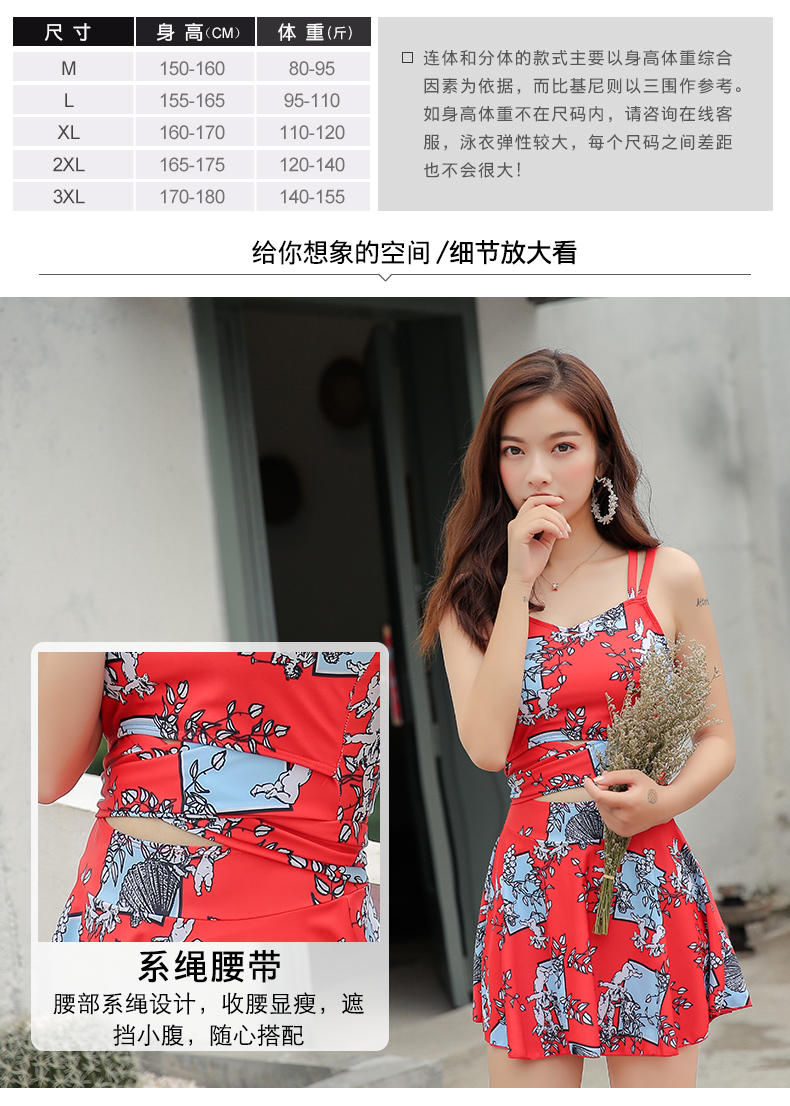 Áo tắm nữ bảo thủ che bụng thon gọn tụ tập backless gợi cảm kiểu váy một mảnh màu đỏ sinh viên Hàn Quốc bong bóng nóng bỏng - Bộ đồ bơi One Piece áo bơi liền thân