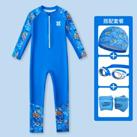 Синий купальник, водонепроницаемая плавательная шапочка, плавательные нарукавники