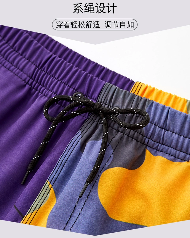 Quần đi biển của nam quần short sassy quần bơi nam quần năm điểm có thể được tung ra trong nước các cặp đôi đi nghỉ bên bờ biển Quần bơi rộng rãi nhanh khô - Quần bãi biển