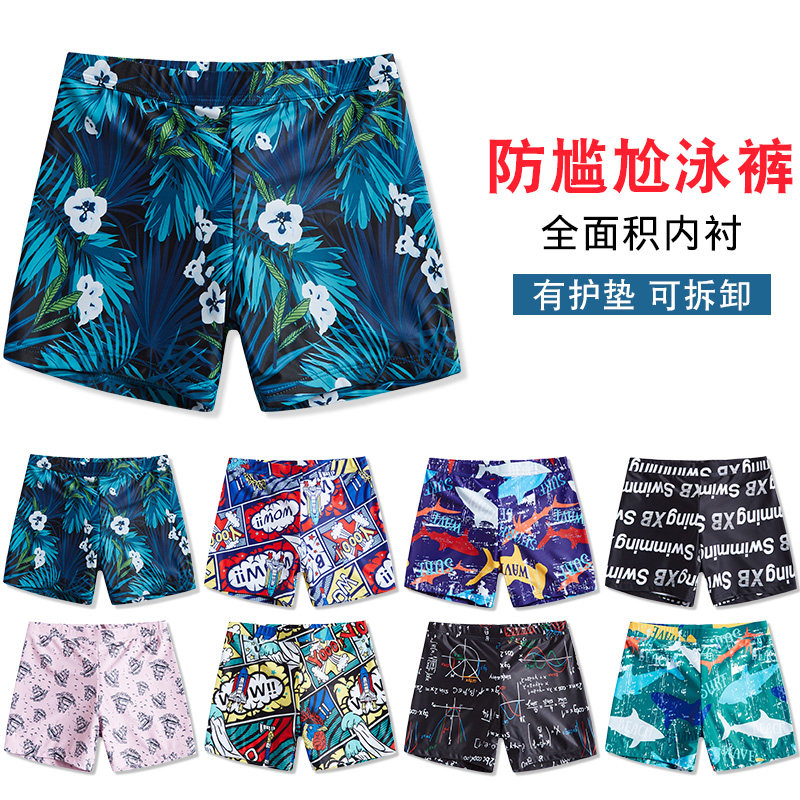 Anti-embarrassment speed dry flat angle large size Size Printed Swimsuit Men Loose Spa Fashion Adult Beach Bathing Suit Holiday Gear