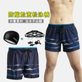 槻 PET ￥ 村 ￥ ￥ ￥ ￥ 骞  瀹 瀹 瀹 涧 犺 澶 ￥ ￥ ￥ ￥ ￥ ℃ ℃ 娉夐 € €