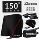 1508 Myopia Myopia Red Line (150 градусов)