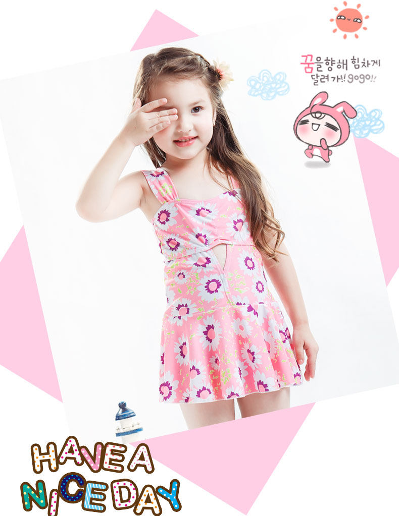 Maillot de bain fille - Ref 2550758 Image 25