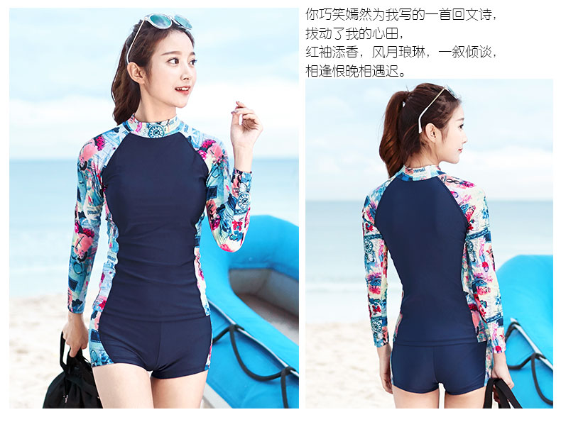 Zhuo Haozi áo tắm nữ chia góc phẳng bảo thủ mỏng gợi cảm ngực nhỏ tập hợp học sinh chống nắng áo tắm Hàn Quốc - Bộ đồ bơi hai mảnh bikini 2 mảnh
