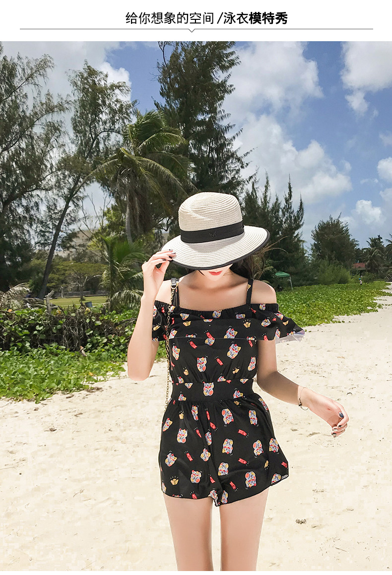 Maillot de bain pour femme - Ref 3030474 Image 12