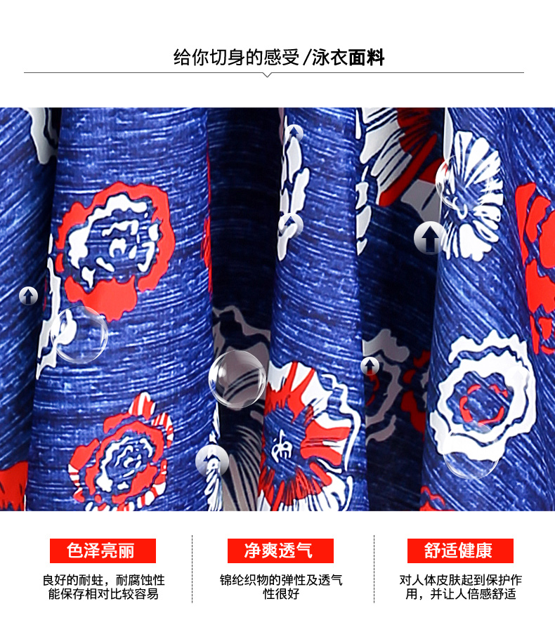 Áo tắm nữ bảo thủ ngực nhỏ thu thập áo tắm Hàn Quốc che bụng giảm béo váy một mảnh gợi cảm áo tắm - Bộ đồ bơi One Piece đồ bơi nữ liền thân dài tay