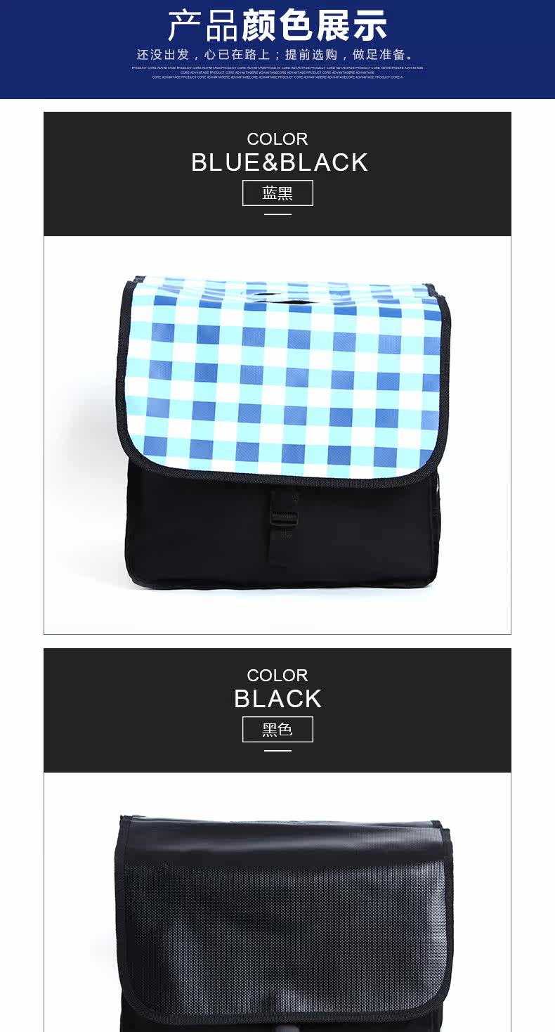 Sacoche pour vélo mixte ROSWHEEL - Ref 2231732 Image 15