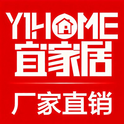 宜家居地毯