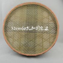 Handmet bamboo woven griddle Dustpan Environmental Protection Basket Filter Rice Griddle dis