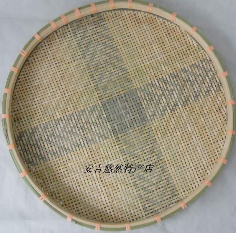 Bamboo sieve handmade bamboo woven bamboo plaque bamboo basket bamboo sieve dustpan bamboo basket large 52CM thick hole