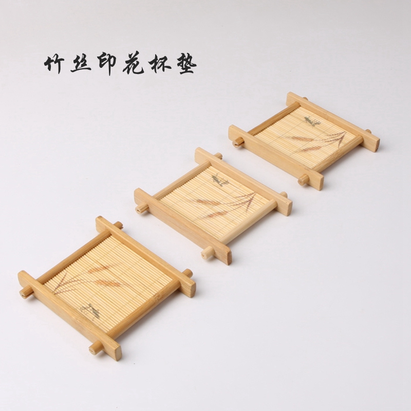Square bamboo cup cup cup tobamboo tea cup printing tea mat Kung fu tea ceremony Six gentlemen accessories