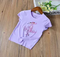 Фиолетовый