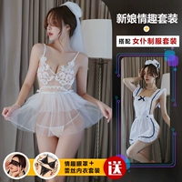 Белый комплект, униформа