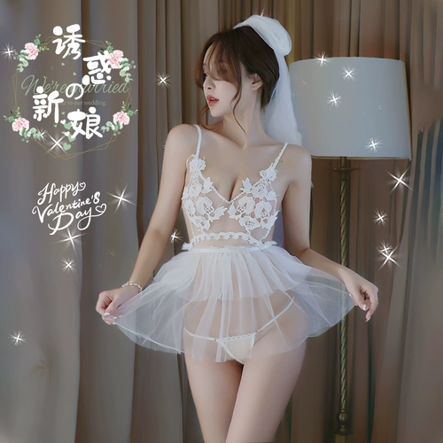 Униформа, нижнее белье, кружевной комплект, сексуальная пижама для невесты, косплей, эффект подтяжки