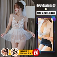 Белый комплект, униформа