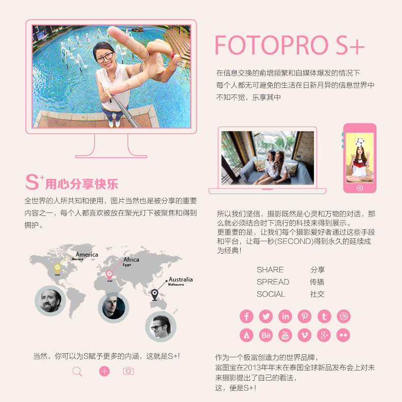 Télécommande pour téléphone portable - Ref 302834 Image 9