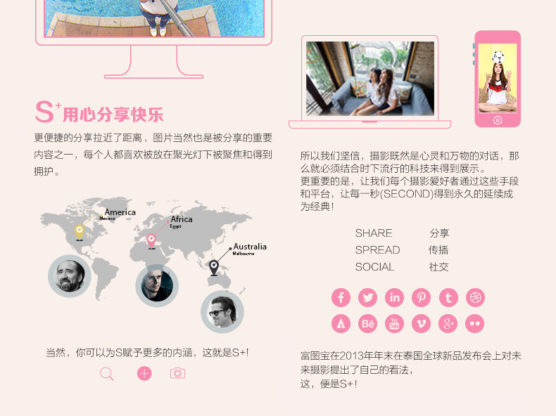 Télécommande pour téléphone portable - Ref 302832 Image 11