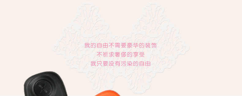 Télécommande pour téléphone portable - Ref 302834 Image 4