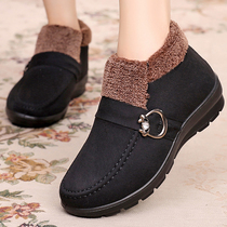 Winter womens shoes elderly shoes 80-year-old milk shoes flat-bottomed womens old people in winter light old Beijing cloth shoes