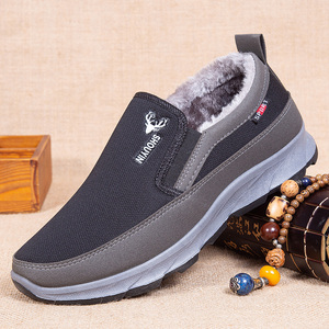 老北京布鞋官网正品男冬加绒男士保暖棉鞋
