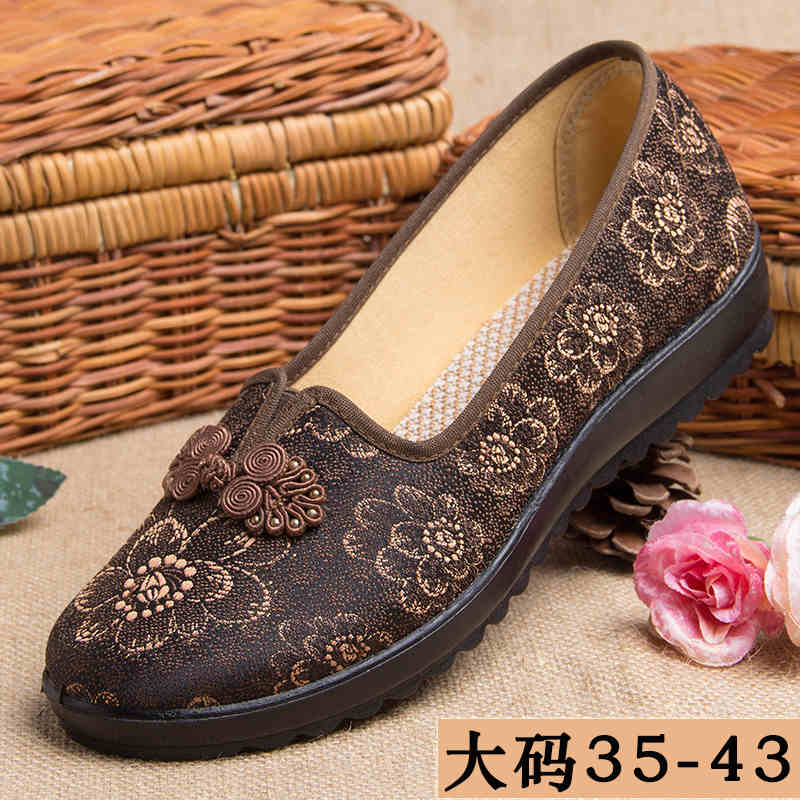 Cloth shoes women's old Beijing middle-aged and elderly flagship store official women's shoes new grandma slip on mother shoes