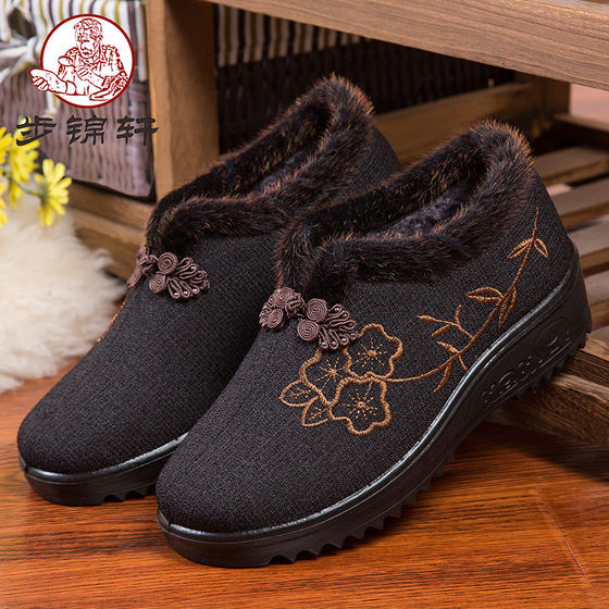 Cotton shoes for the elderly, old Beijing cloth shoes for women, autumn and winter style, grandma, middle-aged and elderly, plus velvet for winter, mom to keep warm in winter